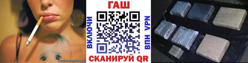 Купить где  Серпухов  ГАШИШ Ice-O-Lator 