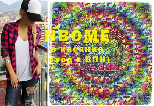 MDMA Premium VHQ Надым