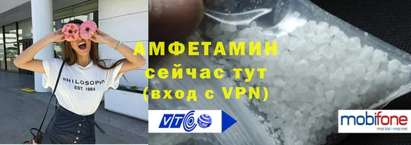 MDMA Premium VHQ Надым