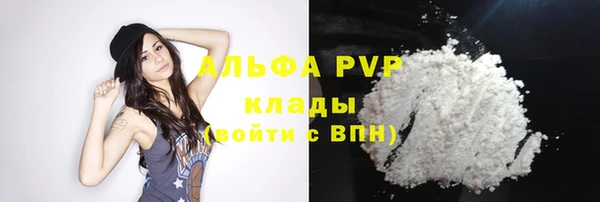 экстази Навашино