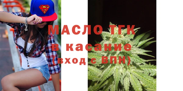 MDMA Premium VHQ Надым